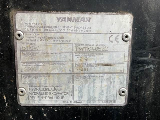 Yanmar B110W - Колісний екскаватор: фото 5 Yanmar B110W - Колісний екскаватор: фото 5