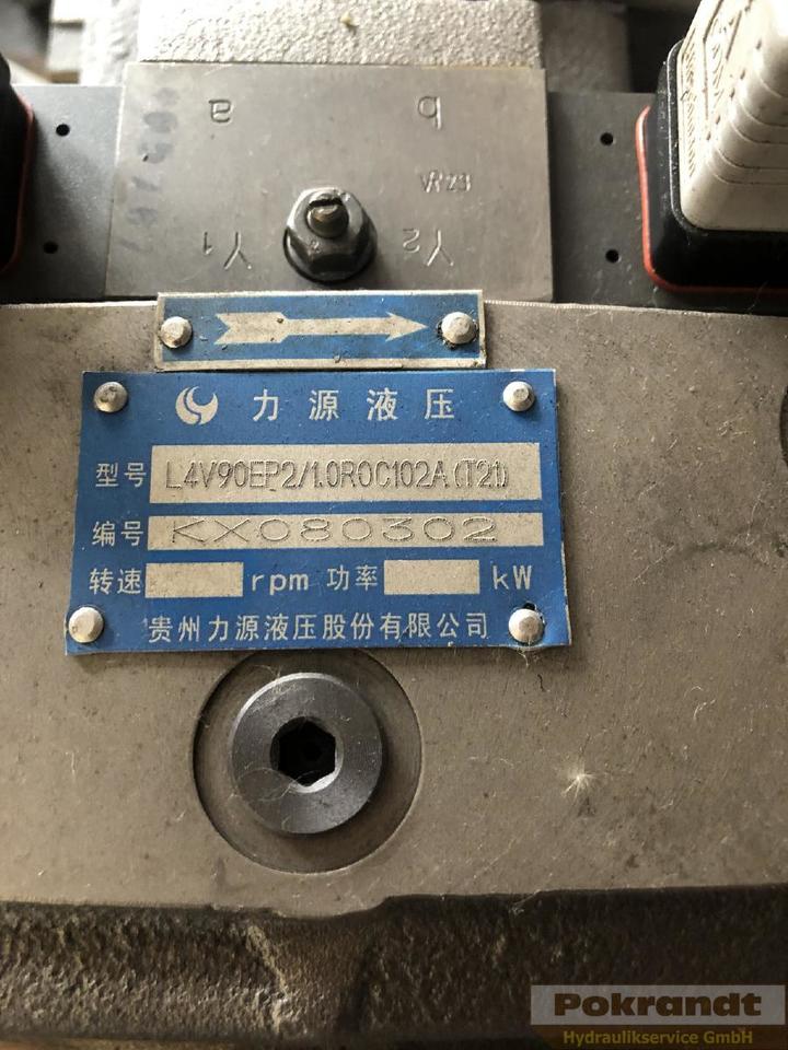 Liyuan L490EP2 1.0C102 A - Гідравліка: фото 2 Liyuan L490EP2 1.0C102 A - Гідравліка: фото 2