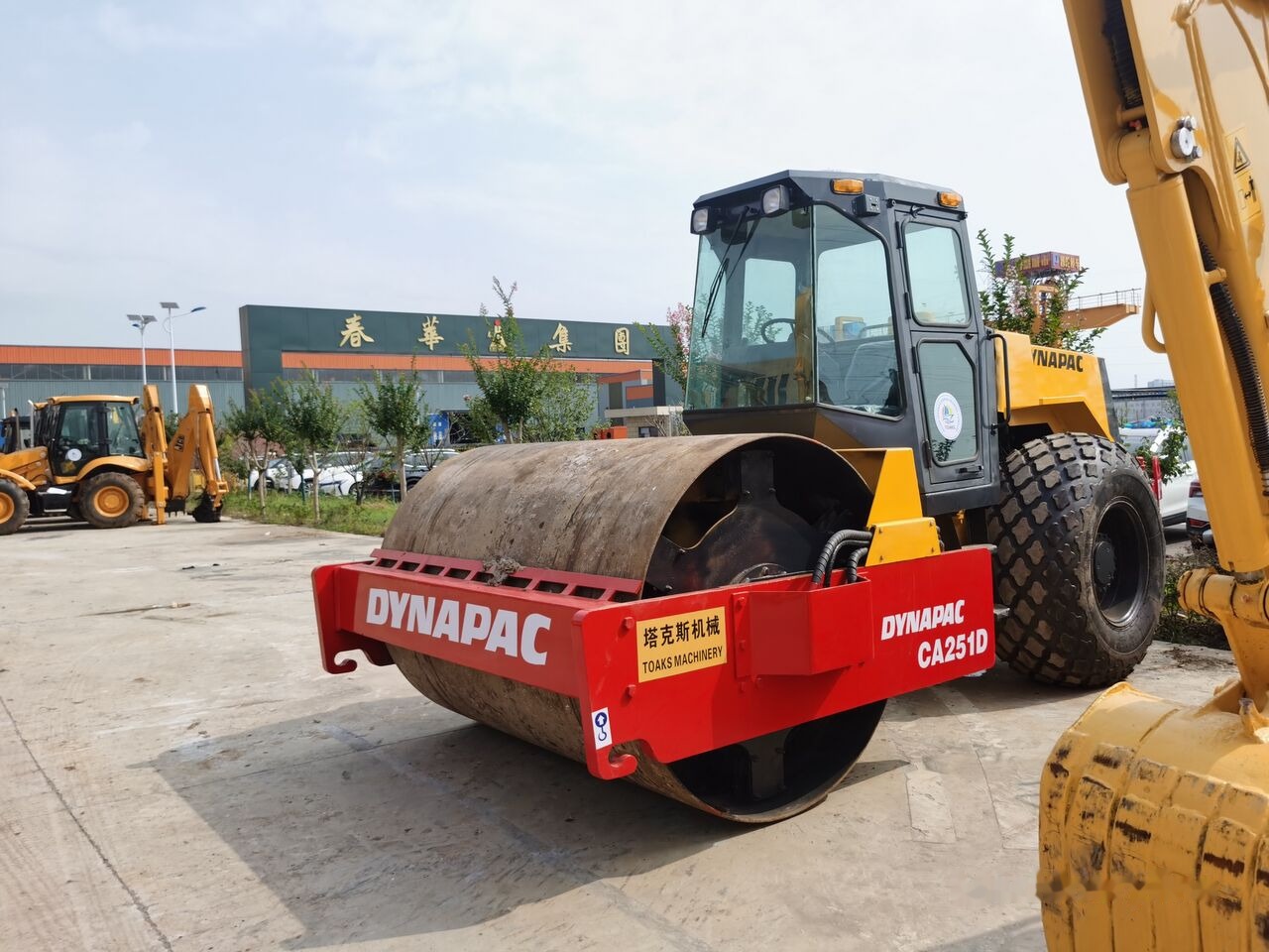 Dynapac CA251D - Дорожній каток: фото 1 Dynapac CA251D - Дорожній каток: фото 1