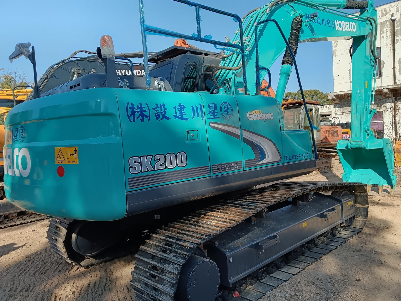 KOBELCO SK200-8 - Гусеничний екскаватор: фото 1 KOBELCO SK200-8 - Гусеничний екскаватор: фото 1