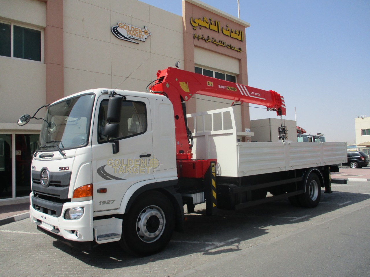 HINO 500 1927 4x2 SANY PALFINGER SPS20000 Crane - Вантажівка з маніпулятором: фото 2 HINO 500 1927 4x2 SANY PALFINGER SPS20000 Crane - Вантажівка з маніпулятором: фото 2