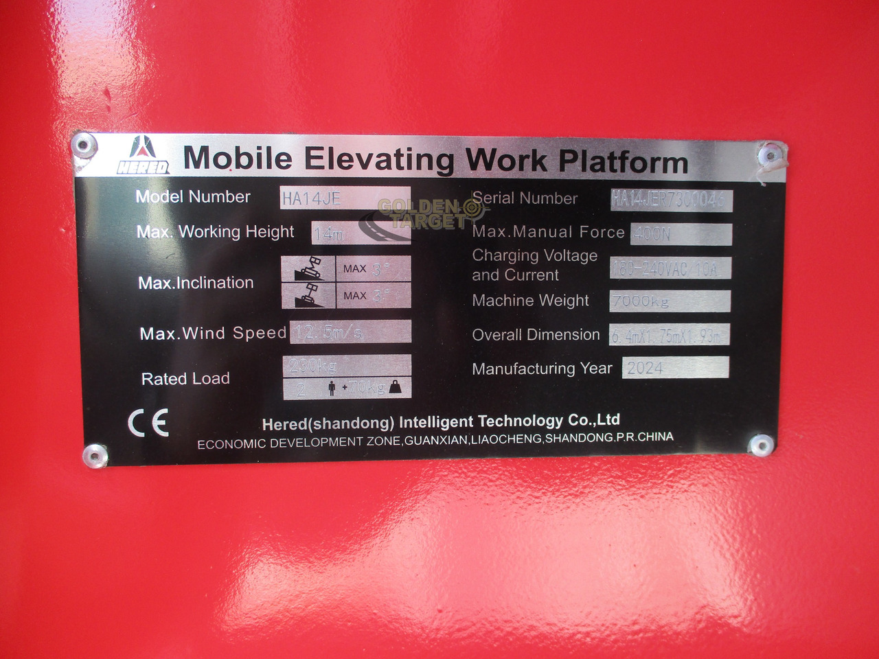 Hered HA14JE Electric Articulating Boom Lift в лізинг Hered HA14JE Electric Articulating Boom Lift: фото 9