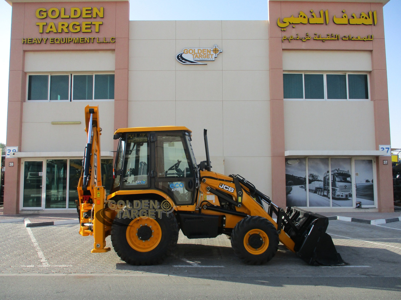 JCB 3DX PLUS 4×4 BACKHOE LOADER - Екскаватор-навантажувач: фото 5 JCB 3DX PLUS 4×4 BACKHOE LOADER - Екскаватор-навантажувач: фото 5