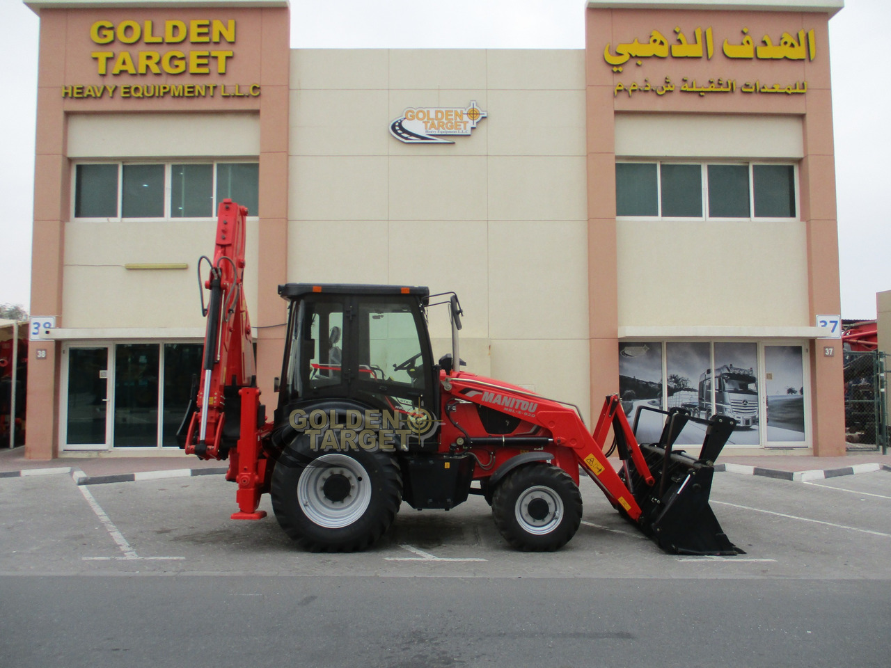 MANITOU MBL-X-920 BACKHOE LOADER - Екскаватор-навантажувач: фото 5 MANITOU MBL-X-920 BACKHOE LOADER - Екскаватор-навантажувач: фото 5