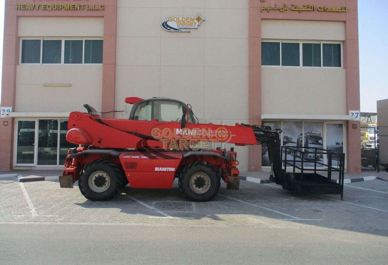 Manitou MRT2150 Telescopic Handler - Навантажувач телескопічний: фото 4 Manitou MRT2150 Telescopic Handler - Навантажувач телескопічний: фото 4