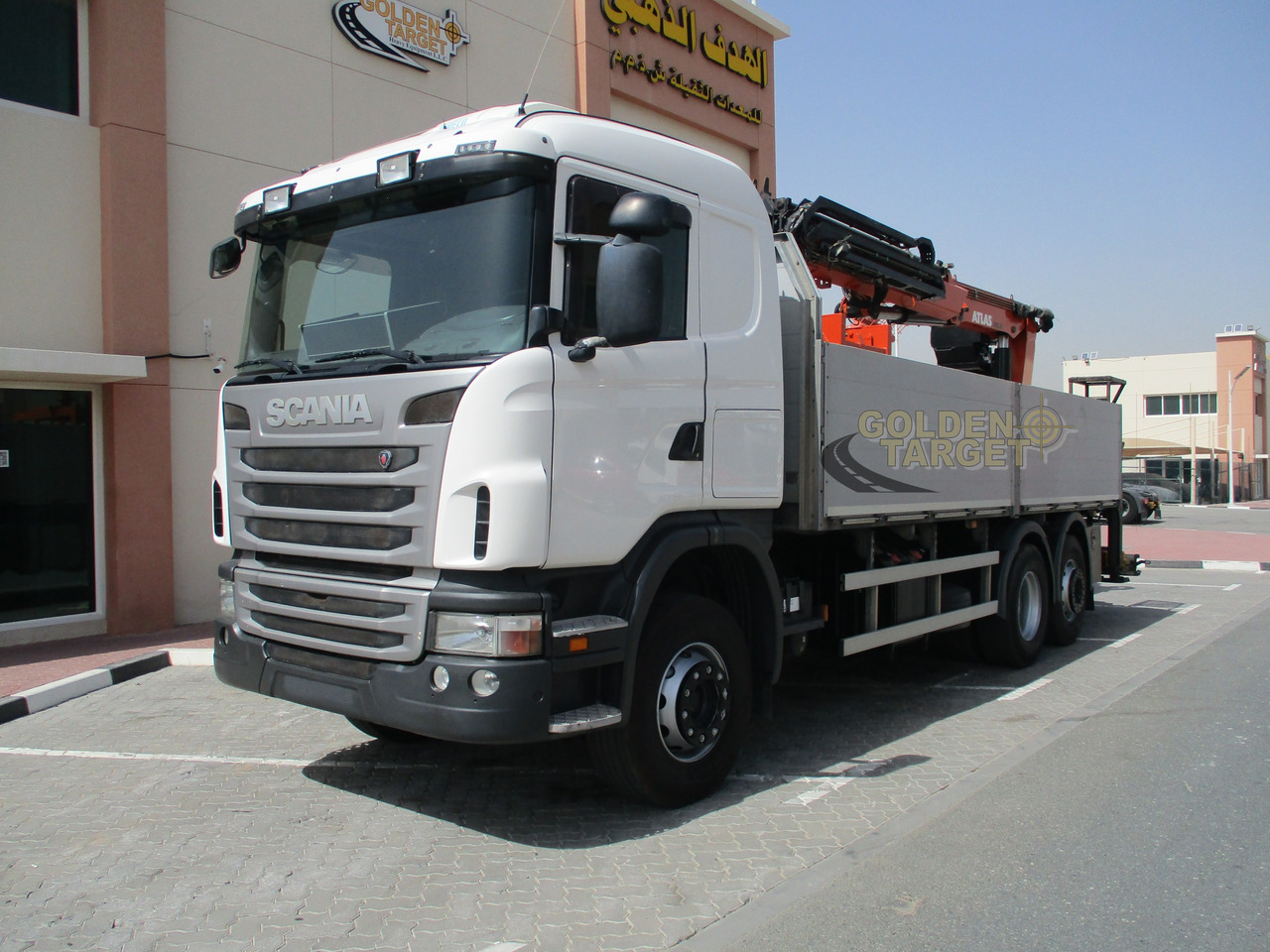 SCANIA G480 6x2 with ATLAS 210.2 Block Crane - Вантажівка з маніпулятором: фото 2 SCANIA G480 6x2 with ATLAS 210.2 Block Crane - Вантажівка з маніпулятором: фото 2