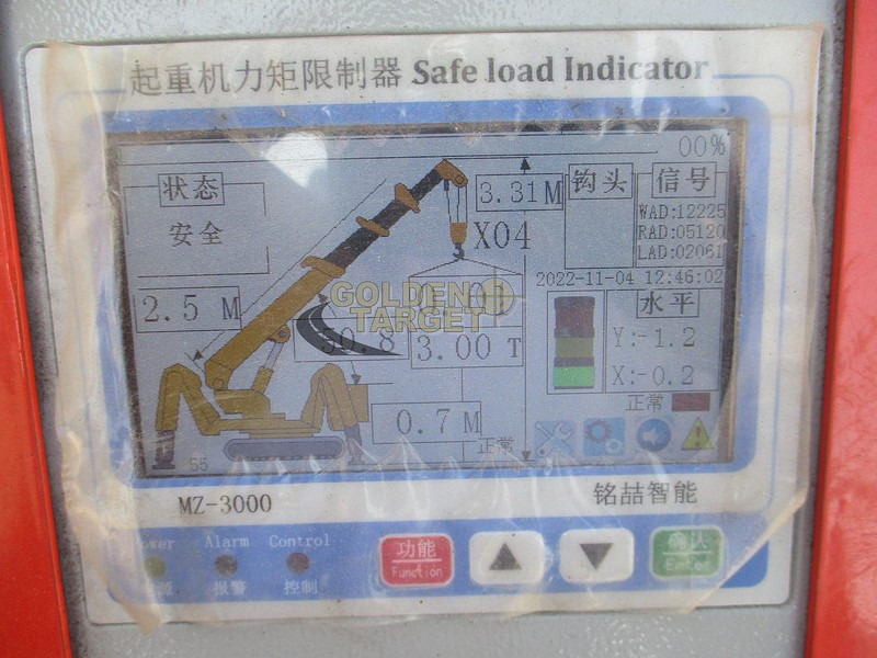 Новий Кран SEVENCRANE SS3.0: фото 14 Новий Кран SEVENCRANE SS3.0: фото 14