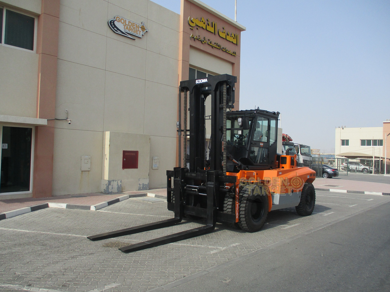 Socma HNF160S 16-ton Forklift - Дизельний навантажувач: фото 2 Socma HNF160S 16-ton Forklift - Дизельний навантажувач: фото 2