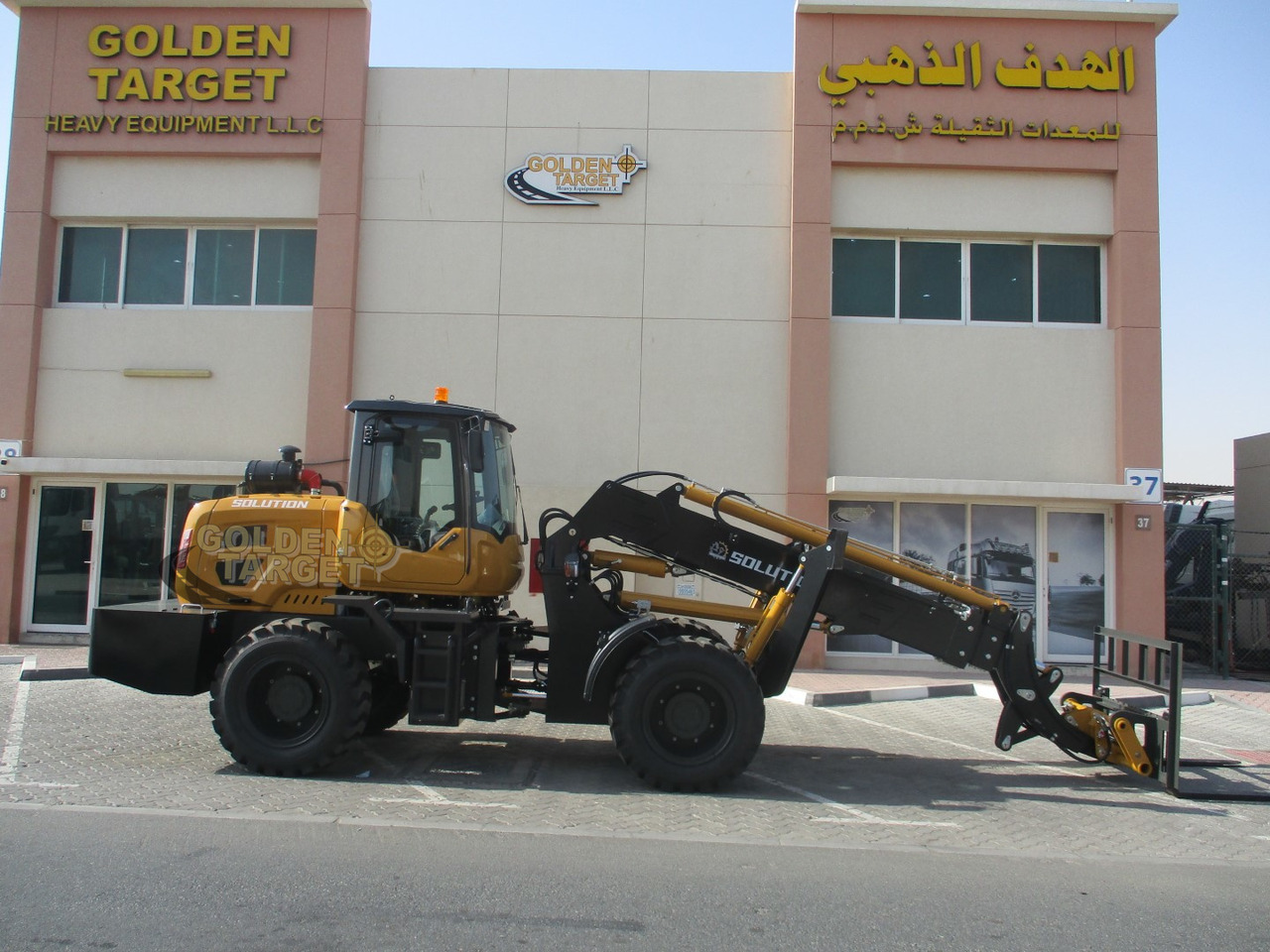 Solution SL3000TL Telescopic Wheel Loader - Колісний навантажувач: фото 5 Solution SL3000TL Telescopic Wheel Loader - Колісний навантажувач: фото 5