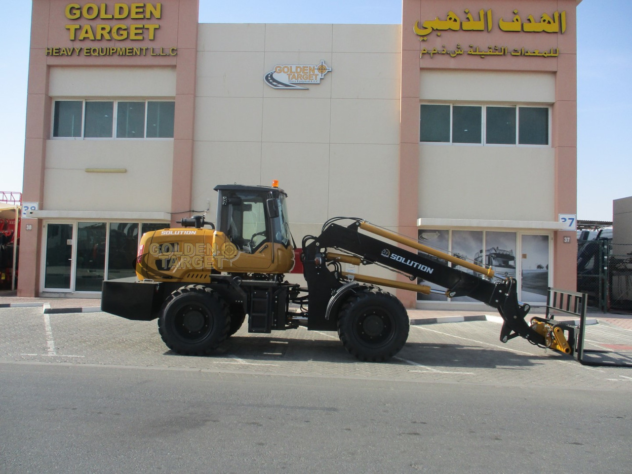 Solution SL3000TL Telescopic Wheel Loader - Колісний навантажувач: фото 5 Solution SL3000TL Telescopic Wheel Loader - Колісний навантажувач: фото 5