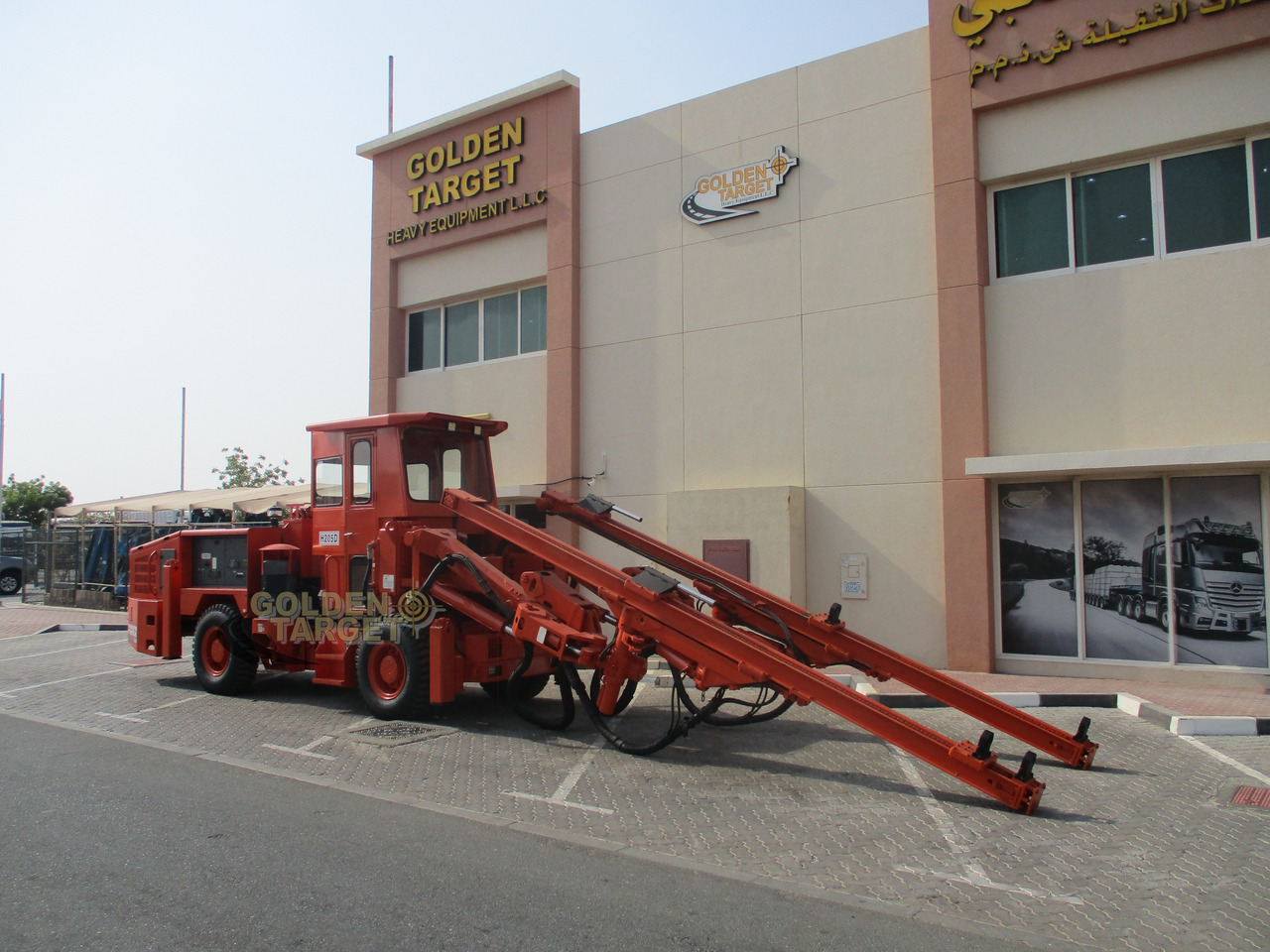 TAMROCK H205D Minimatic Hydraulic Drill - Тунелепрохідницьк комплекс: фото 1 TAMROCK H205D Minimatic Hydraulic Drill - Тунелепрохідницьк комплекс: фото 1