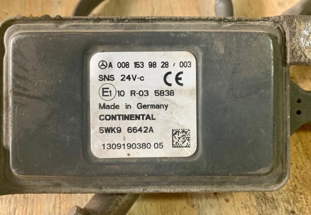 DAF Cummins 1793378 DAF XF MAN Mercedes Iveco - Давач в категорії Вантажівки: фото 5 DAF Cummins 1793378 DAF XF MAN Mercedes Iveco - Давач в категорії Вантажівки: фото 5