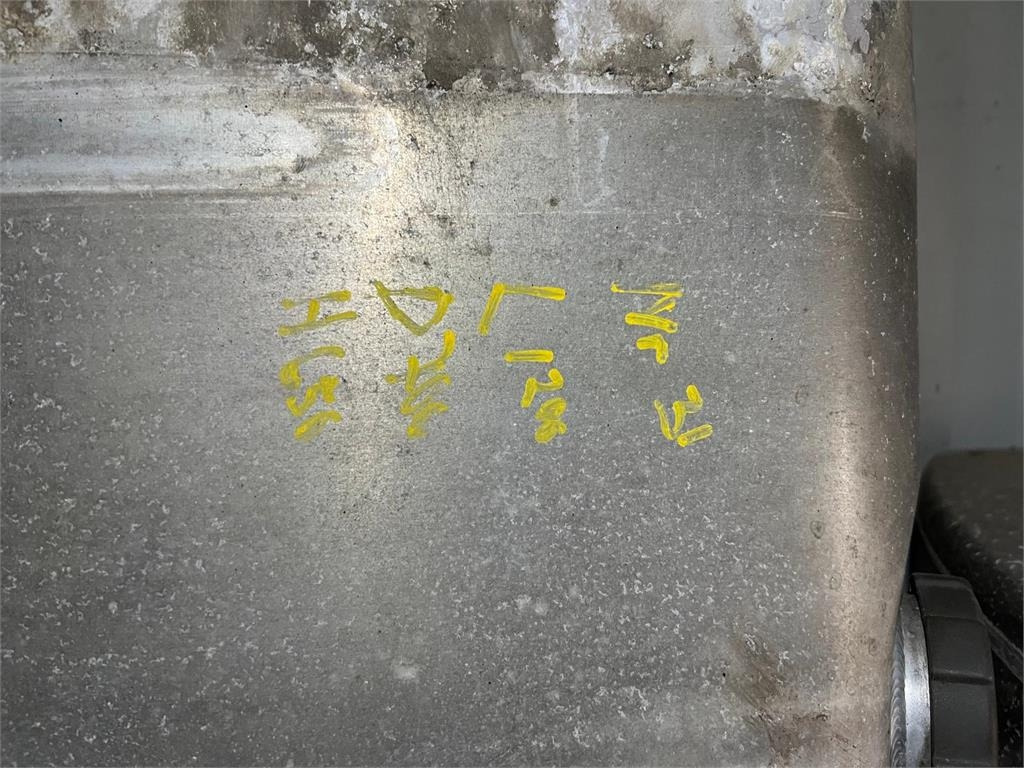 Scania 350 ltr dieseltank nr 1517005 - Паливний бак в категорії Вантажівки: фото 3 Scania 350 ltr dieseltank nr 1517005 - Паливний бак в категорії Вантажівки: фото 3