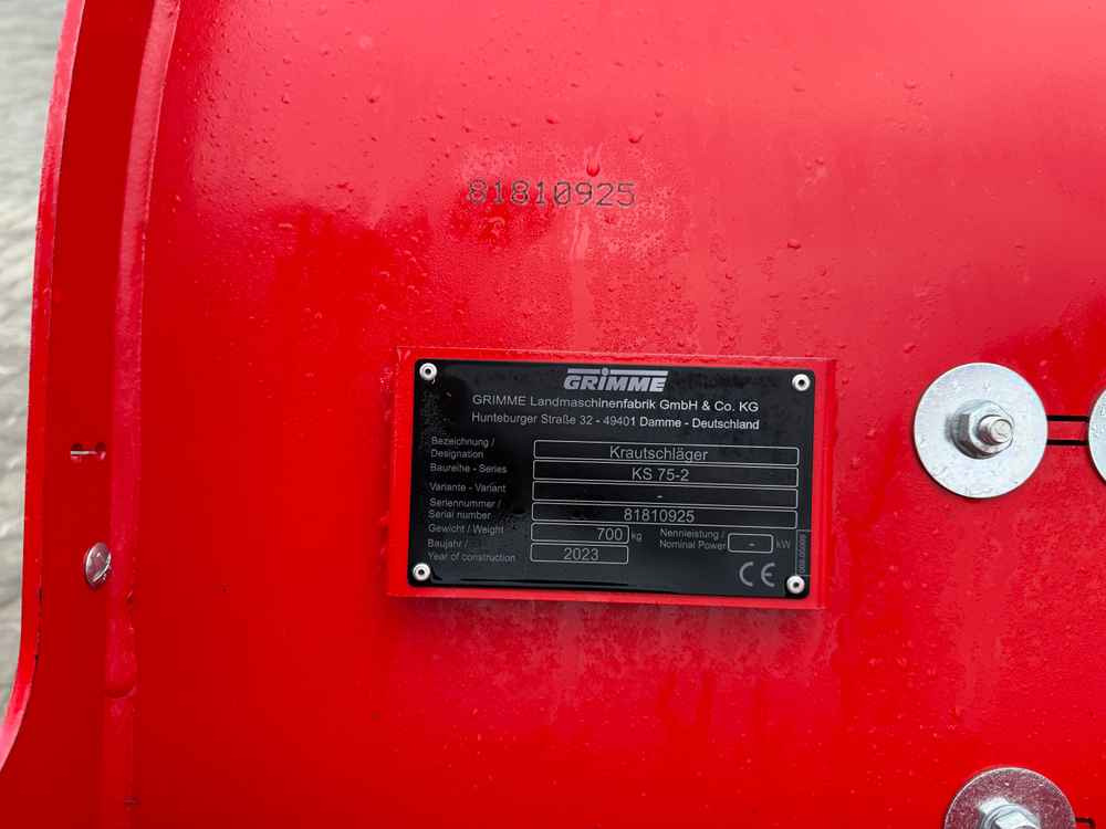 Grimme KS 75-2 - Комбайн: фото 2 Grimme KS 75-2 - Комбайн: фото 2