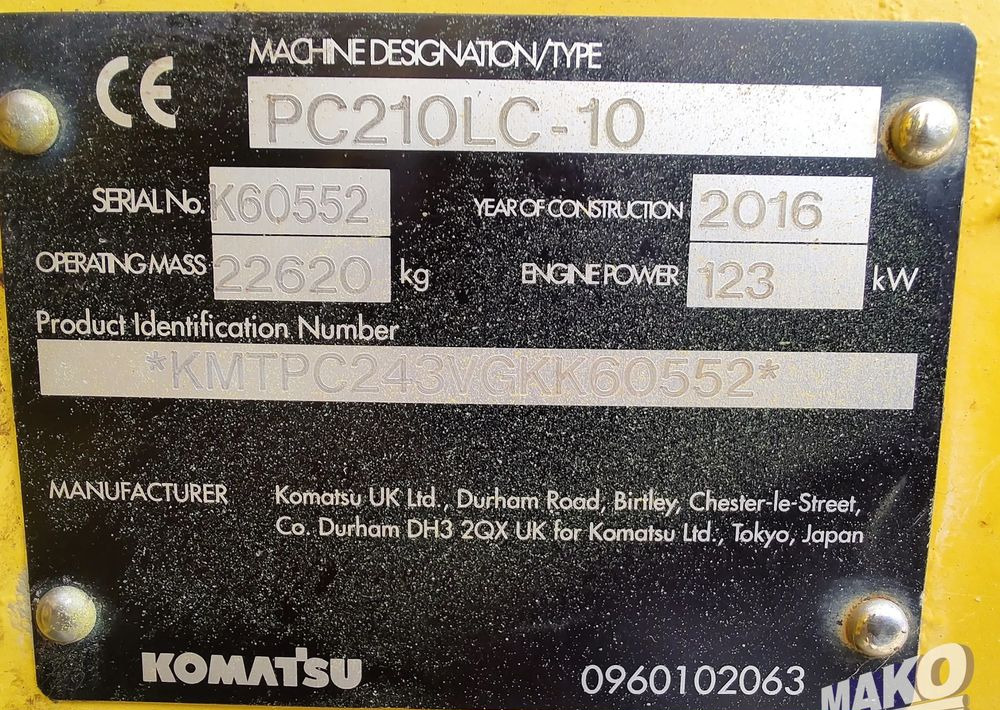 Гусеничний екскаватор Komatsu PC210 LC-10: фото 18 Гусеничний екскаватор Komatsu PC210 LC-10: фото 18