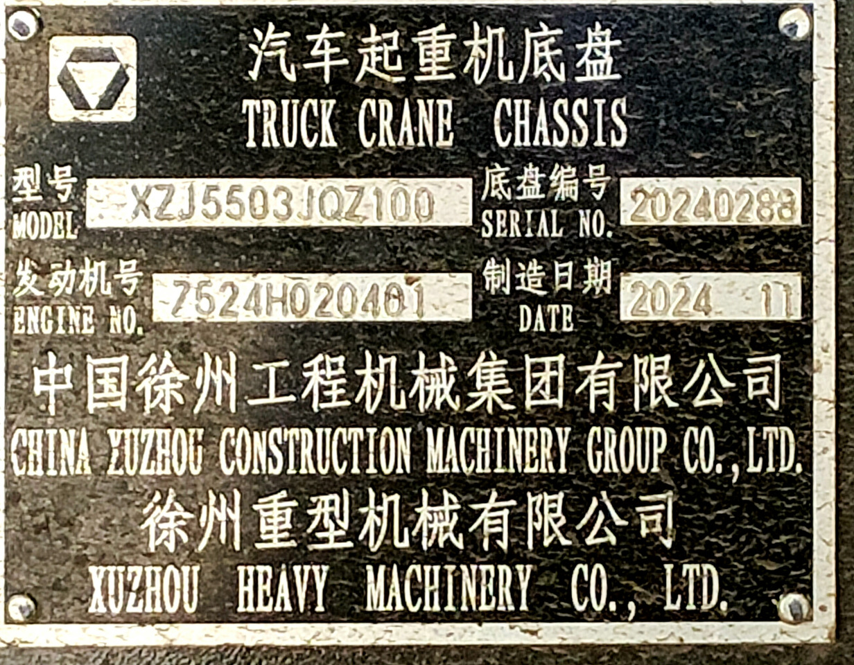 Автокран XCMG Factory Hydraulic Crane Telescopic Boom XCT100L7_1 Used 100 Ton Truck Crane For Sale: фото 6