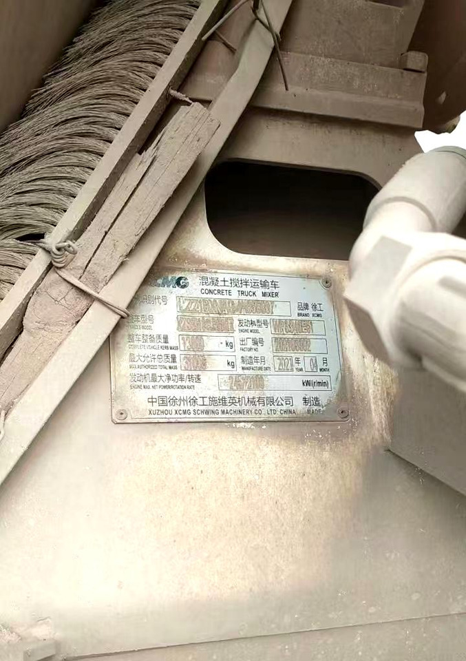 Змішувальний барабан XCMG Official Construction Cement Mixer G4804B 12m³ Used Mobile Concrete Mixer Truck for sale: фото 7