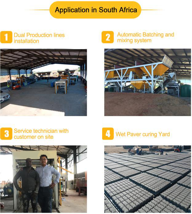 XCMG Official MM6-15 Brick Making Machinery Clay Cement Brick Making Machine - Вібропрес: фото 5 XCMG Official MM6-15 Brick Making Machinery Clay Cement Brick Making Machine - Вібропрес: фото 5