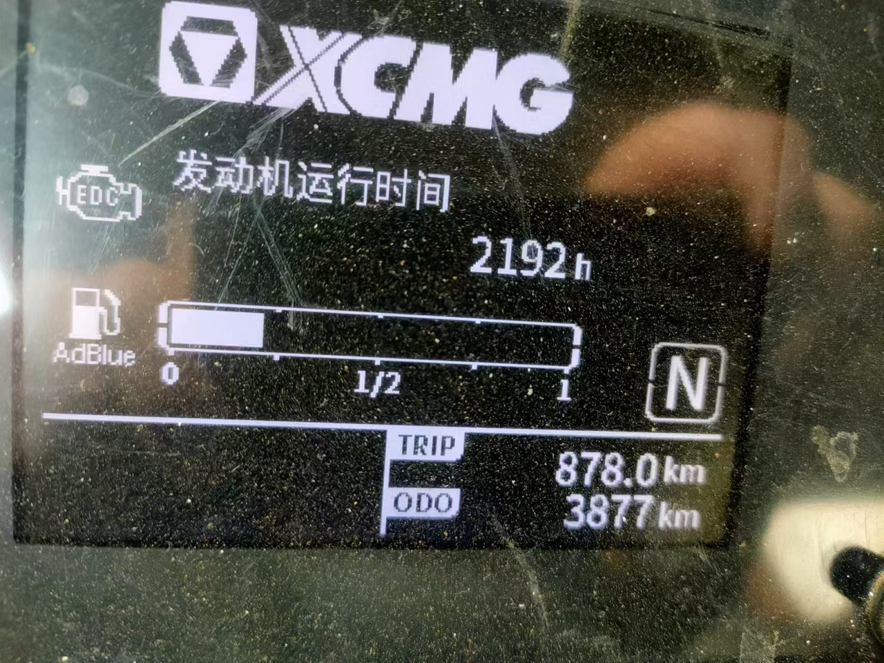 XCMG Official Used 25 Ton Truck Crane QY25K5D-5 Small Mobile Crane Price List - Автокран: фото 5 XCMG Official Used 25 Ton Truck Crane QY25K5D-5 Small Mobile Crane Price List - Автокран: фото 5