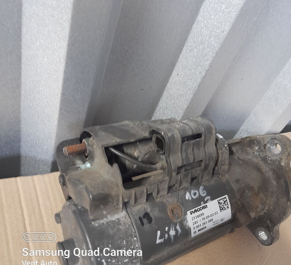 DAF 106 LIFT 480KM 2134699 DAF 106 truck - Стартер в категорії Вантажівки: фото 3 DAF 106 LIFT 480KM 2134699 DAF 106 truck - Стартер в категорії Вантажівки: фото 3