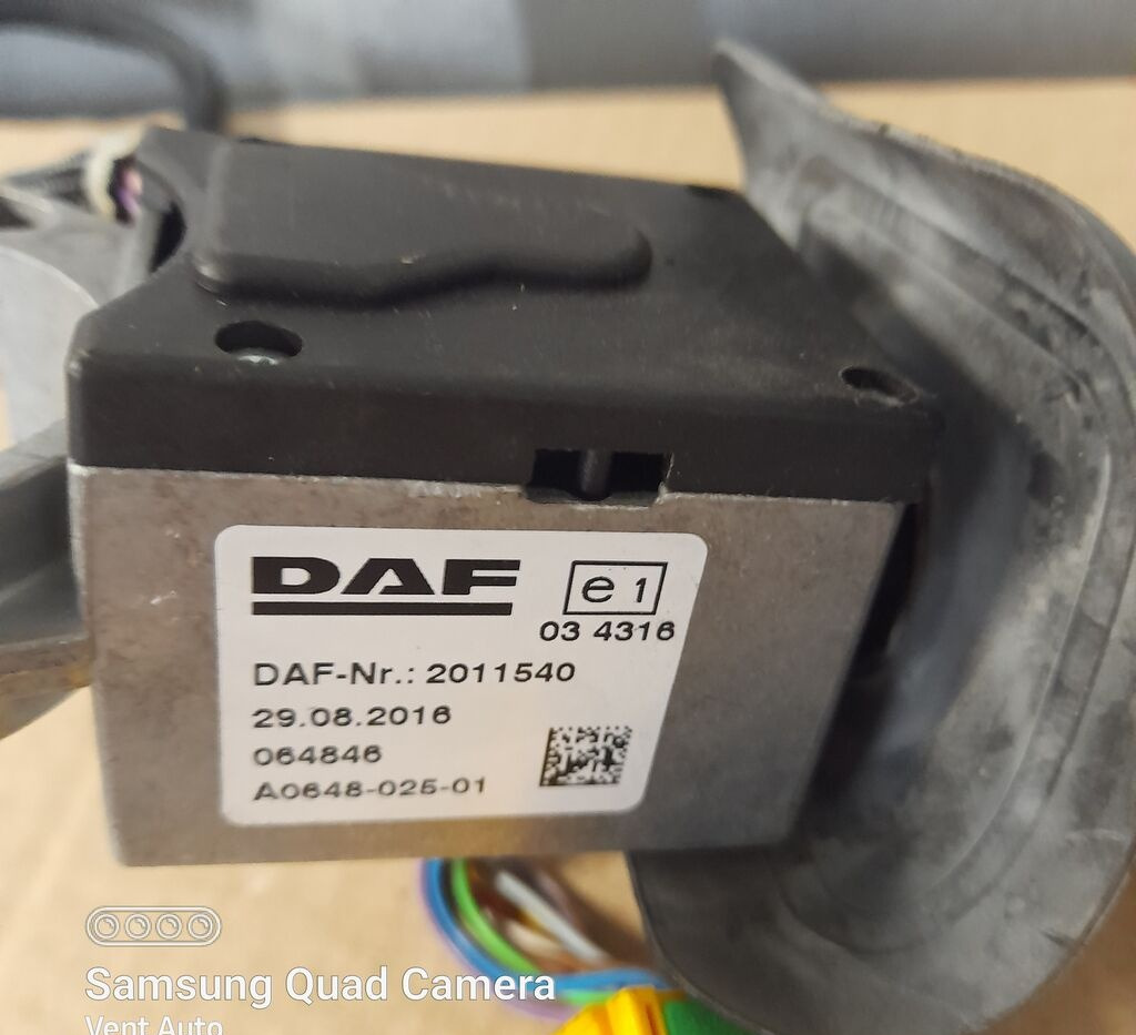 DAF 2011540 DAF XF 106 LIFT truck - Важіль перемикання передач в категорії Вантажівки: фото 2 DAF 2011540 DAF XF 106 LIFT truck - Важіль перемикання передач в категорії Вантажівки: фото 2