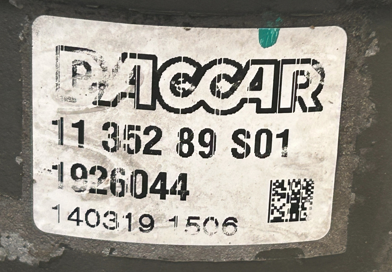 DAF OIL MODULE DAF XF - Масляної фільтр: фото 2 DAF OIL MODULE DAF XF - Масляної фільтр: фото 2