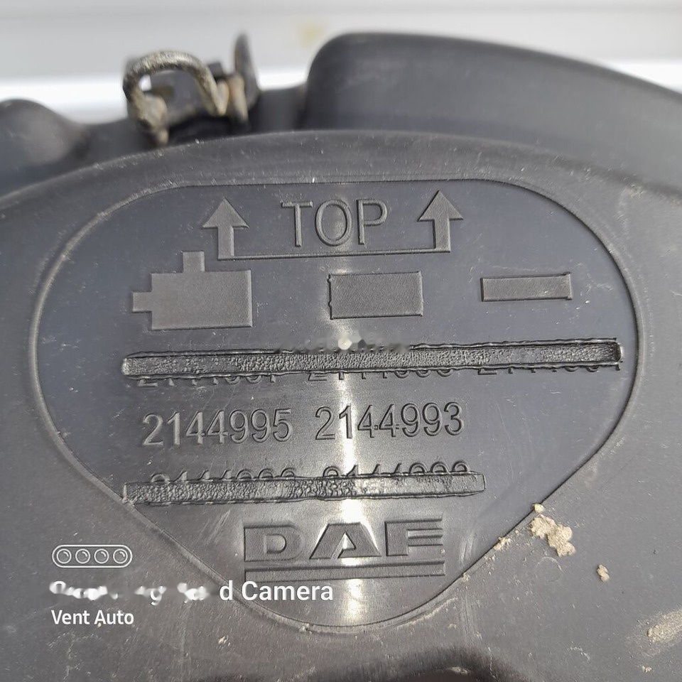 DAF XF 106 1899666 / 2144995 truck - Впускна труба в категорії Вантажівки: фото 2 DAF XF 106 1899666 / 2144995 truck - Впускна труба в категорії Вантажівки: фото 2