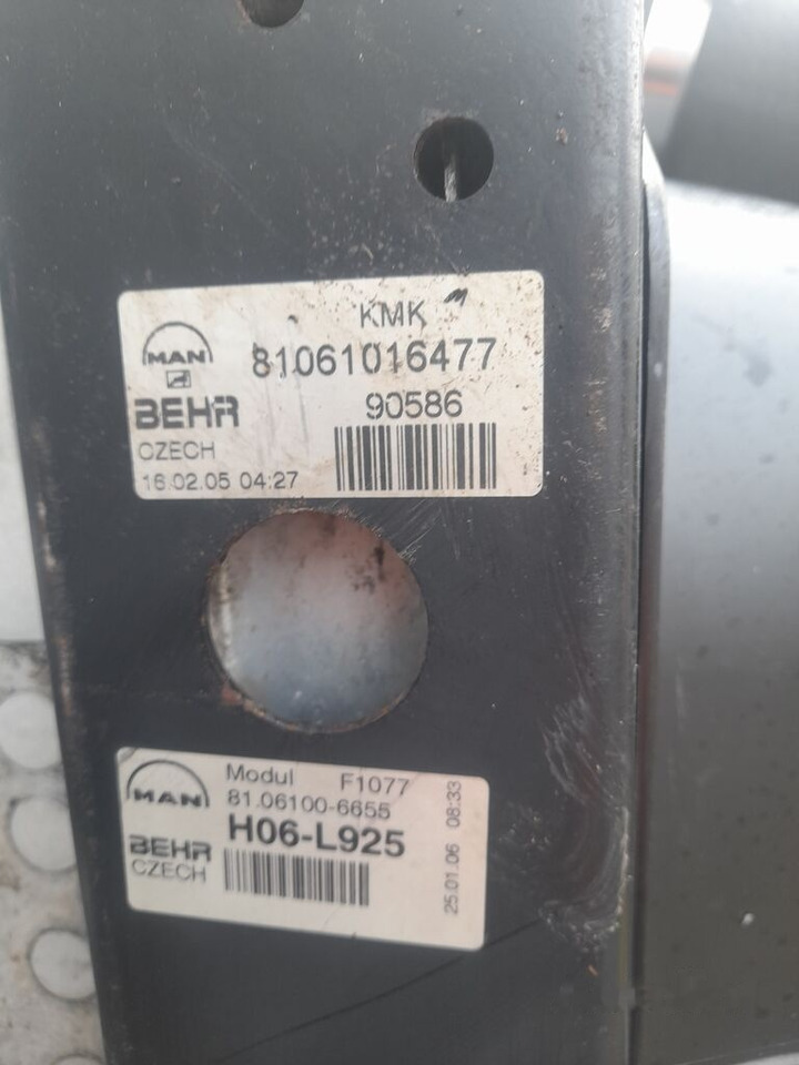 MAN TGA 81061016477 - Інтеркулер в категорії Вантажівки: фото 4 MAN TGA 81061016477 - Інтеркулер в категорії Вантажівки: фото 4
