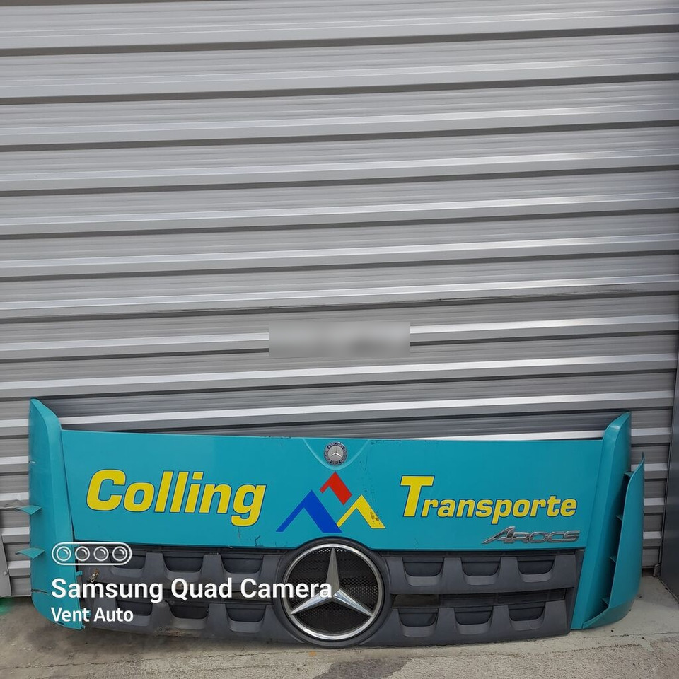 Mercedes-Benz ACTROS MP4 A9607500309 Mercedes-Benz A9607500309 - Капот в категорії Вантажівки: фото 1 Mercedes-Benz ACTROS MP4 A9607500309 Mercedes-Benz A9607500309 - Капот в категорії Вантажівки: фото 1