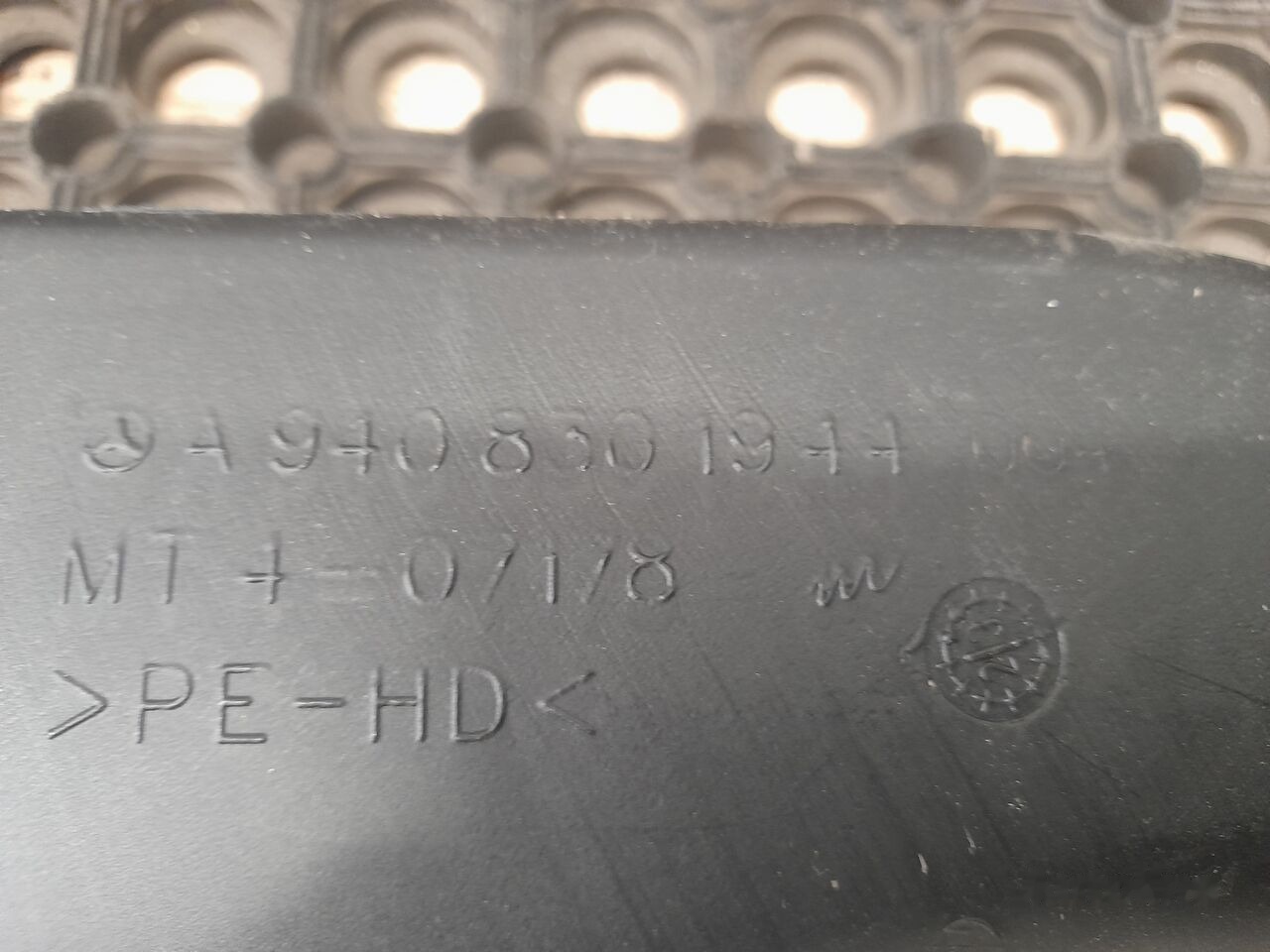 Mercedes-Benz ATEGO 2023 - Впускна труба в категорії Вантажівки: фото 4 Mercedes-Benz ATEGO 2023 - Впускна труба в категорії Вантажівки: фото 4