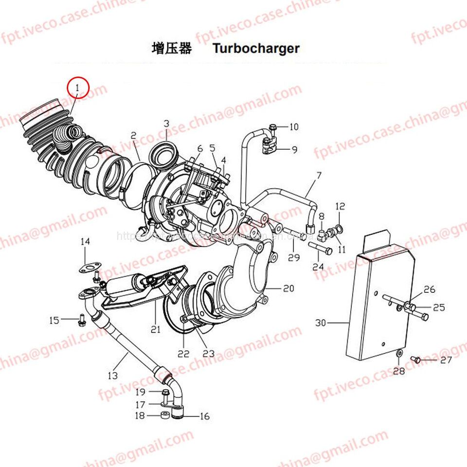 MAN D0836 Air intake adapter 09402-0185 - Система забору повітря в категорії Вантажівки: фото 1 MAN D0836 Air intake adapter 09402-0185 - Система забору повітря в категорії Вантажівки: фото 1