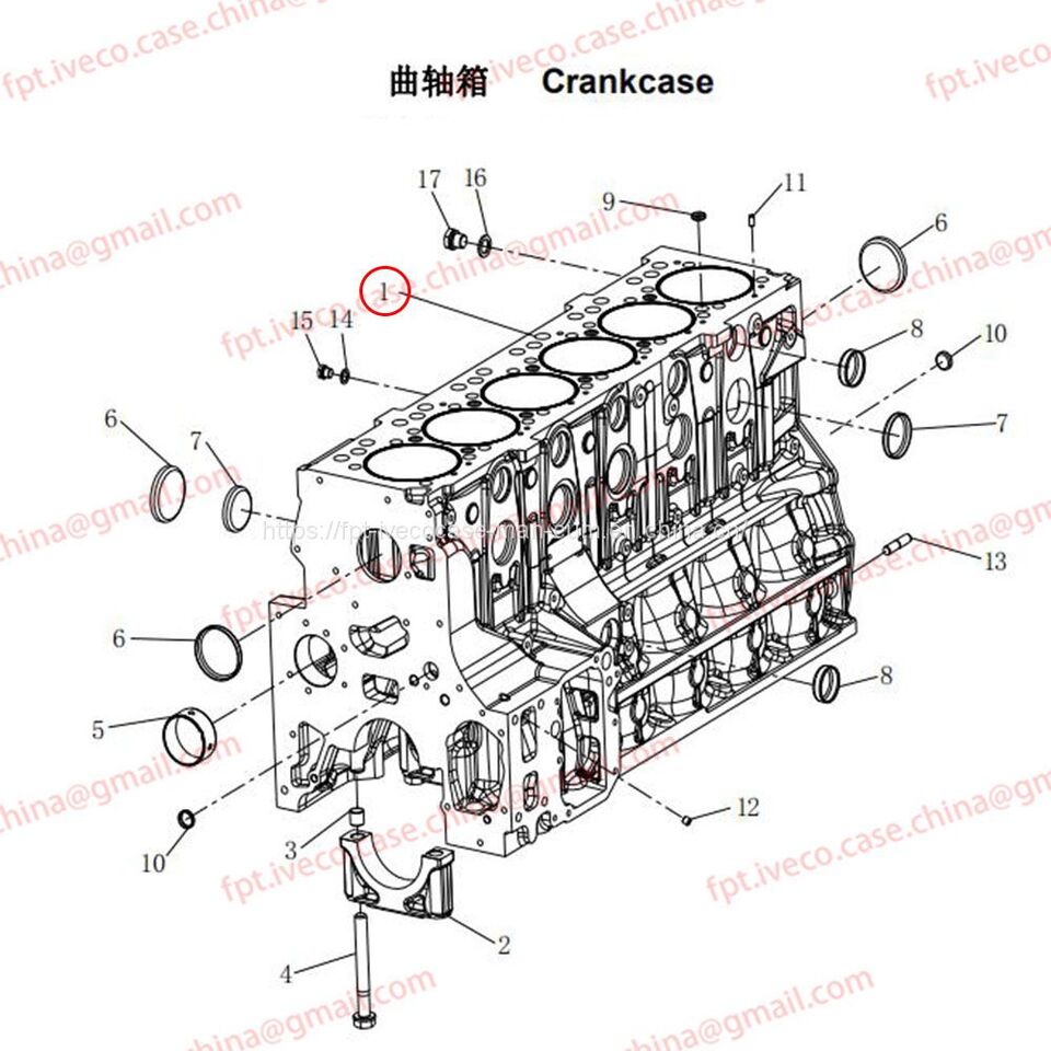MAN D0836 Crankcase 01101-0723 - Картер: фото 1 MAN D0836 Crankcase 01101-0723 - Картер: фото 1