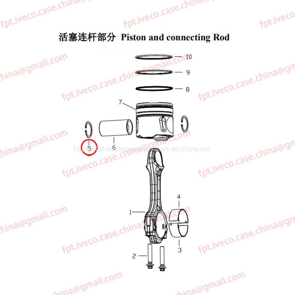MAN D0836 Piston Ring 29029-0205 Piston pin retaining - Поршні/ Кільця/ Втулки в категорії Вантажівки: фото 2 MAN D0836 Piston Ring 29029-0205 Piston pin retaining - Поршні/ Кільця/ Втулки в категорії Вантажівки: фото 2