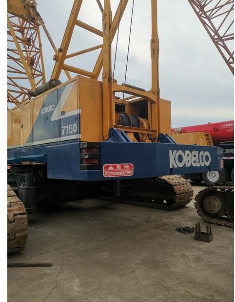 Гусеничний кран 2005 KOBELCO 7150: фото 16