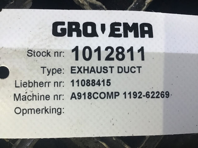 Liebherr Exhaust Duct - Вихлопна труба: фото 2 Liebherr Exhaust Duct - Вихлопна труба: фото 2