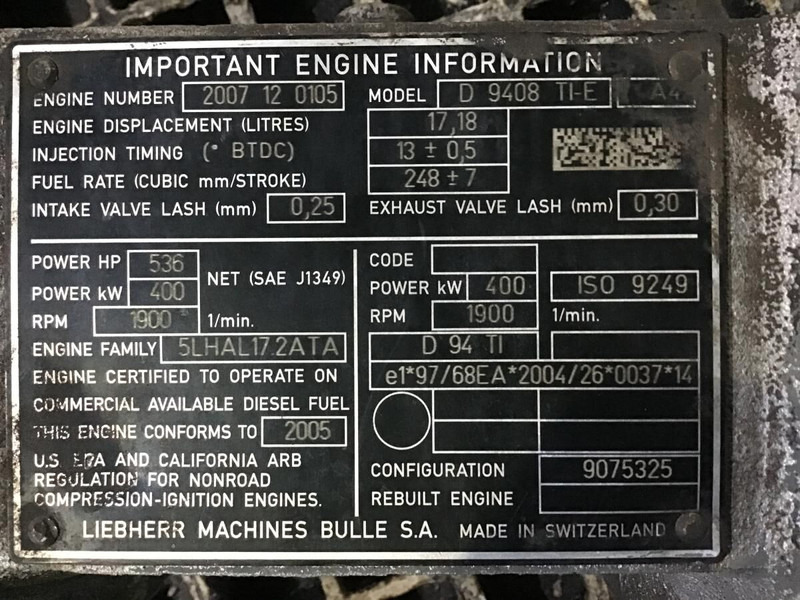 Liebherr Intakepipe - Впускна труба: фото 3 Liebherr Intakepipe - Впускна труба: фото 3