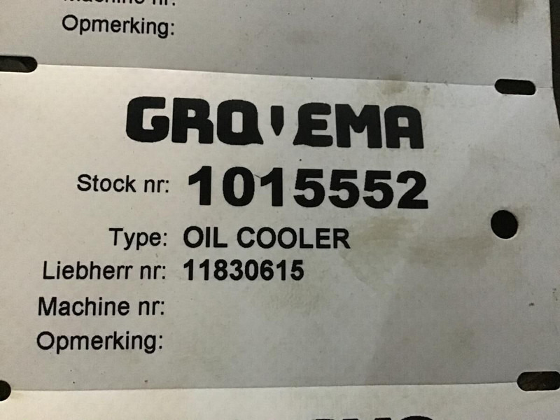 Liebherr Oil Cooler - Масляний радіатор: фото 3 Liebherr Oil Cooler - Масляний радіатор: фото 3
