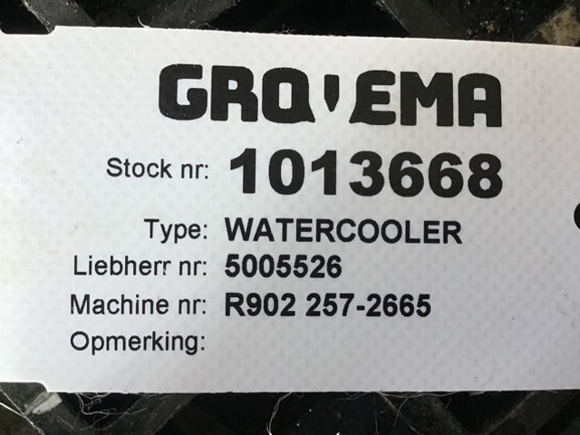 Liebherr Watercooler - Помпа: фото 5 Liebherr Watercooler - Помпа: фото 5