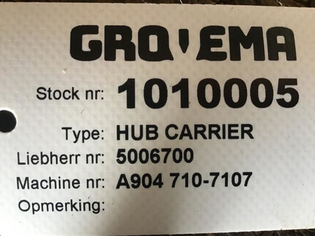 ZF Hub Carrier - Маточина: фото 2 ZF Hub Carrier - Маточина: фото 2