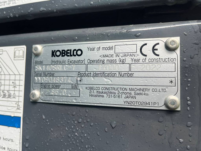 Kobelco SK 140 SR LC - 7 - Гусеничний екскаватор: фото 5 Kobelco SK 140 SR LC - 7 - Гусеничний екскаватор: фото 5