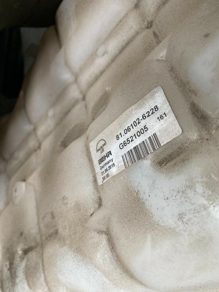 MAN TGL Ausgleichsbehälter Kühlmittel 81061026228 81061026233 - Розширювальний бачок в категорії Вантажівки: фото 3 MAN TGL Ausgleichsbehälter Kühlmittel 81061026228 81061026233 - Розширювальний бачок в категорії Вантажівки: фото 3