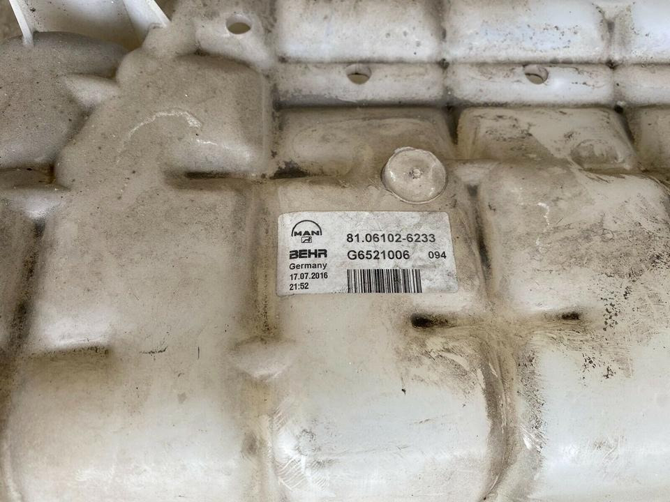 MAN TGL Ausgleichsbehälter Kühlmittel 81061026228 81061026233 - Розширювальний бачок в категорії Вантажівки: фото 4 MAN TGL Ausgleichsbehälter Kühlmittel 81061026228 81061026233 - Розширювальний бачок в категорії Вантажівки: фото 4