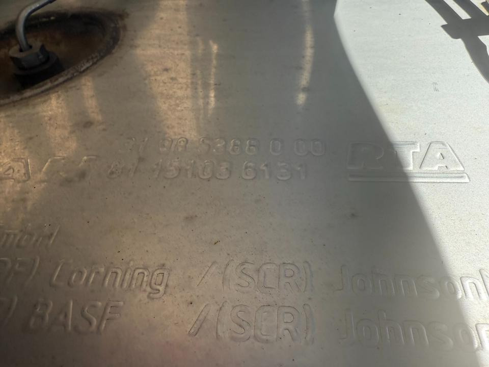 MAN TGX EU6 Katalysator / Auspuff 81.151036131 - Каталізатор в категорії Вантажівки: фото 4 MAN TGX EU6 Katalysator / Auspuff 81.151036131 - Каталізатор в категорії Вантажівки: фото 4