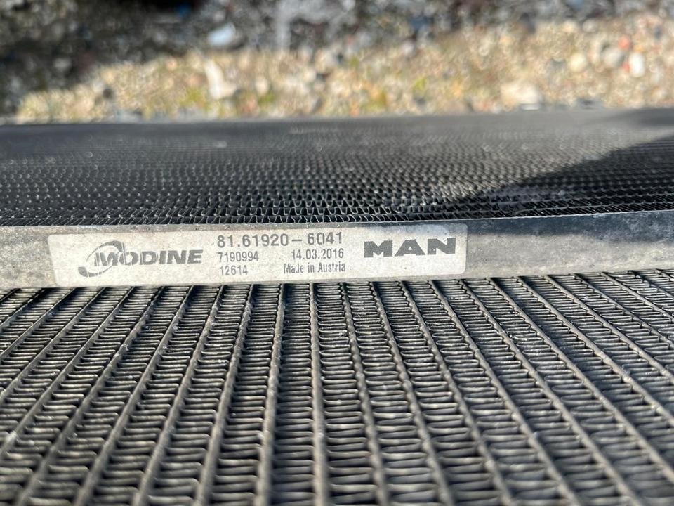 MAN TGX EU6 Kühlerpaket Wasserkühler Radiator Kühler 81061006854 - Радіатор в категорії Вантажівки: фото 4 MAN TGX EU6 Kühlerpaket Wasserkühler Radiator Kühler 81061006854 - Радіатор в категорії Вантажівки: фото 4
