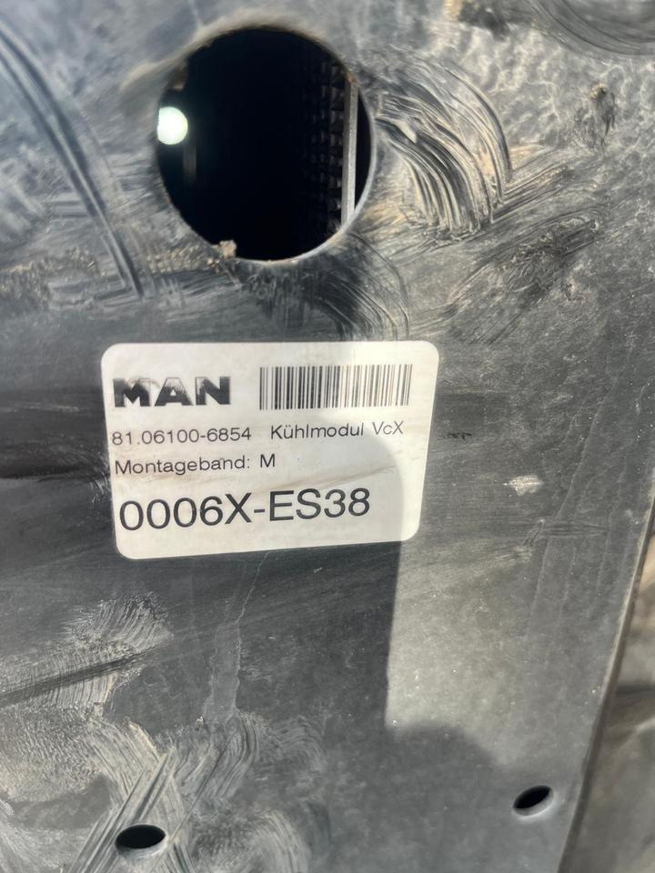 MAN TGX EU6 Kühlerpaket Wasserkühler Radiator Kühler 81061006854 - Радіатор в категорії Вантажівки: фото 2 MAN TGX EU6 Kühlerpaket Wasserkühler Radiator Kühler 81061006854 - Радіатор в категорії Вантажівки: фото 2