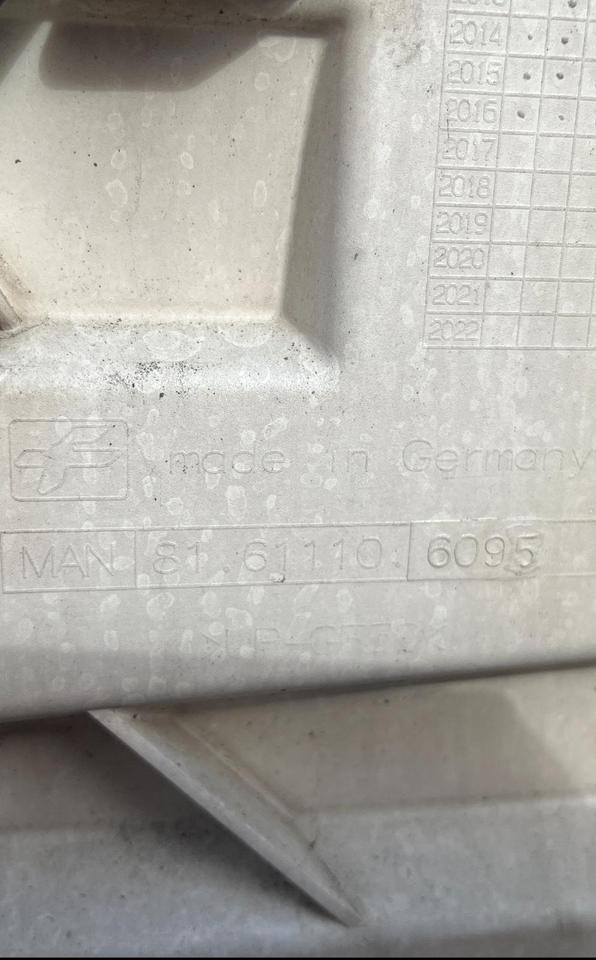 MAN TGX EU6 Motorhaube Kühlergrill 81.061110-6095 - Радіатор в категорії Вантажівки: фото 2 MAN TGX EU6 Motorhaube Kühlergrill 81.061110-6095 - Радіатор в категорії Вантажівки: фото 2