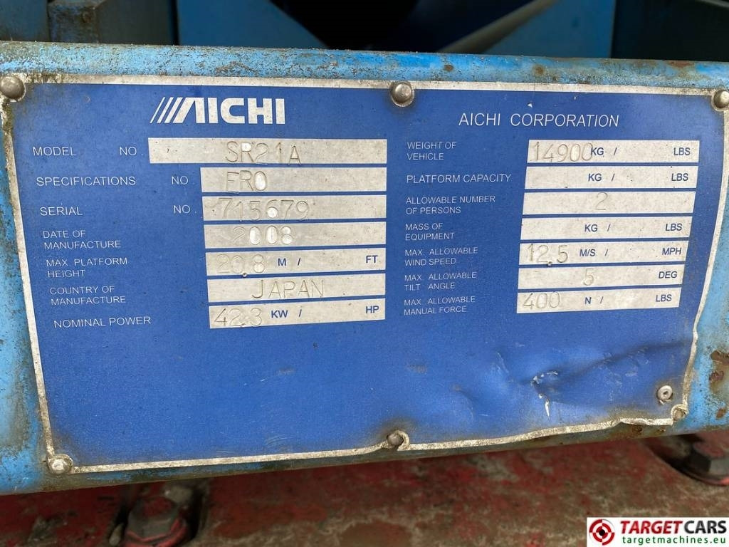 Телескопічний підйомник Aichi SR21A Telescopic Tracked Diesel Boom Lift 2280cm: фото 10