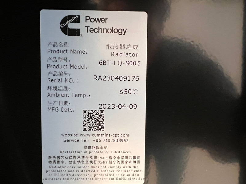 Електричний генератор DEGROOTE POWER* DP-C100SS  100KVA: фото 12