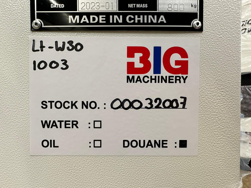 Новий Електричний генератор Giga power 37.5 KVA closed generator set - LT-W30GF: фото 17