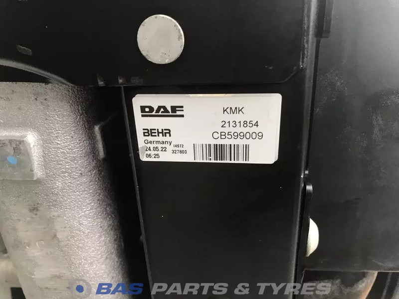 DAF XF G2 - Радіатор в категорії Вантажівки: фото 3 DAF XF G2 - Радіатор в категорії Вантажівки: фото 3